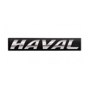 HAVAL